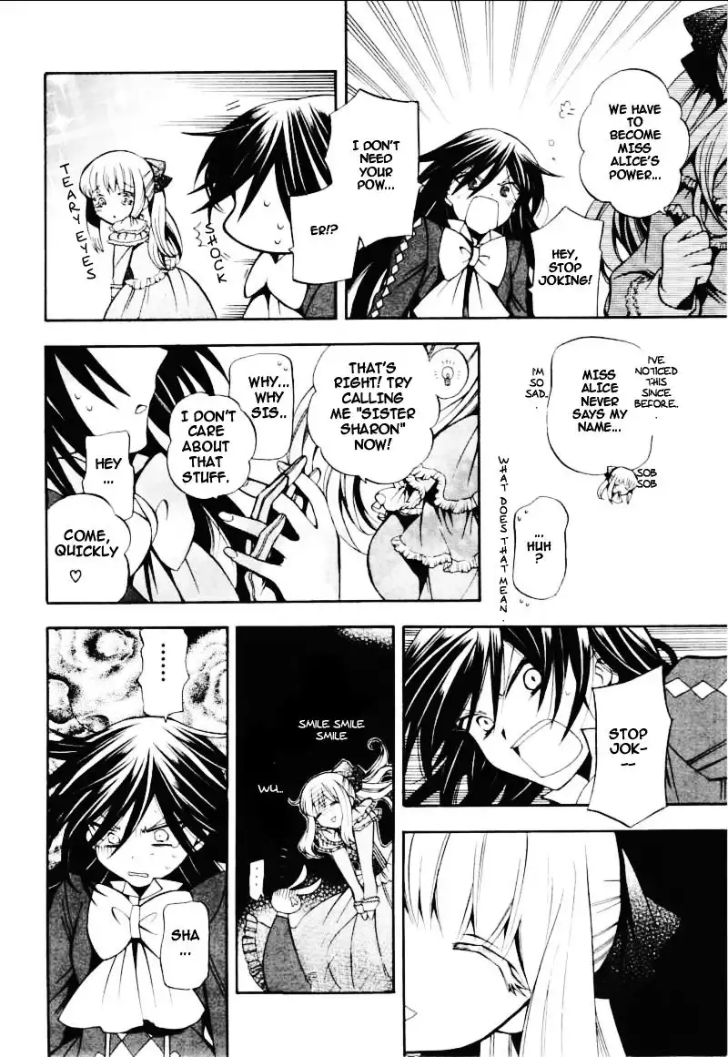 Pandora Hearts Chapter 28 18